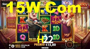 Experiência VIP H22